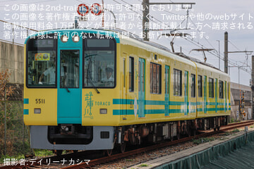 阪神】5500系 5511F TORACO号 乗務員訓練 |2nd-train鉄道ニュース
