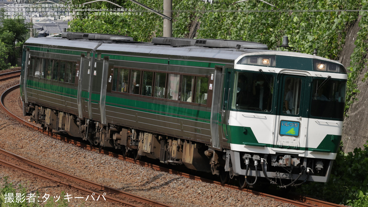 8db7bd0200090ef825a46a954f5e29