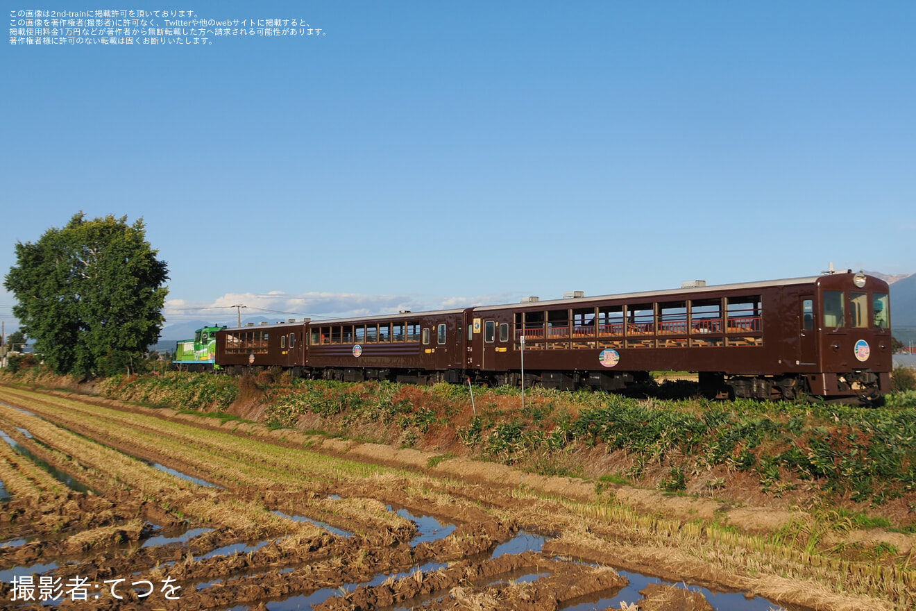 【JR北】2025年度の富良野・美瑛ノロッコ号の運行終了の拡大写真