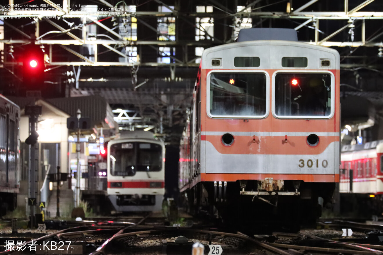 【神鉄】3000系3009編成3010号車が廃車回送の拡大写真