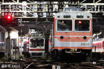 byKB27