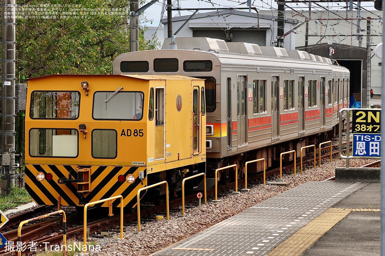【東急】9000系9007Fの長津田車両工場での構内入換が目撃の拡大写真