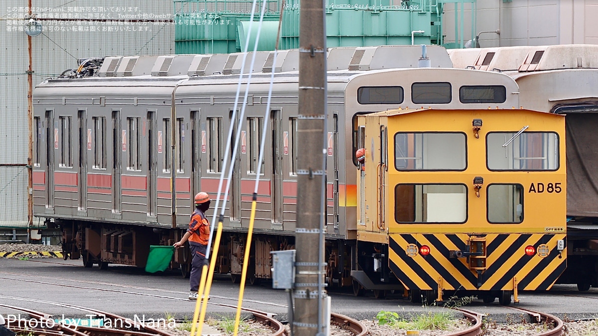 東急】9000系9007Fの長津田車両工場での構内入換が目撃 |2nd-train鉄道