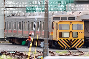 【東急】9000系9007Fの長津田車両工場での構内入換が目撃