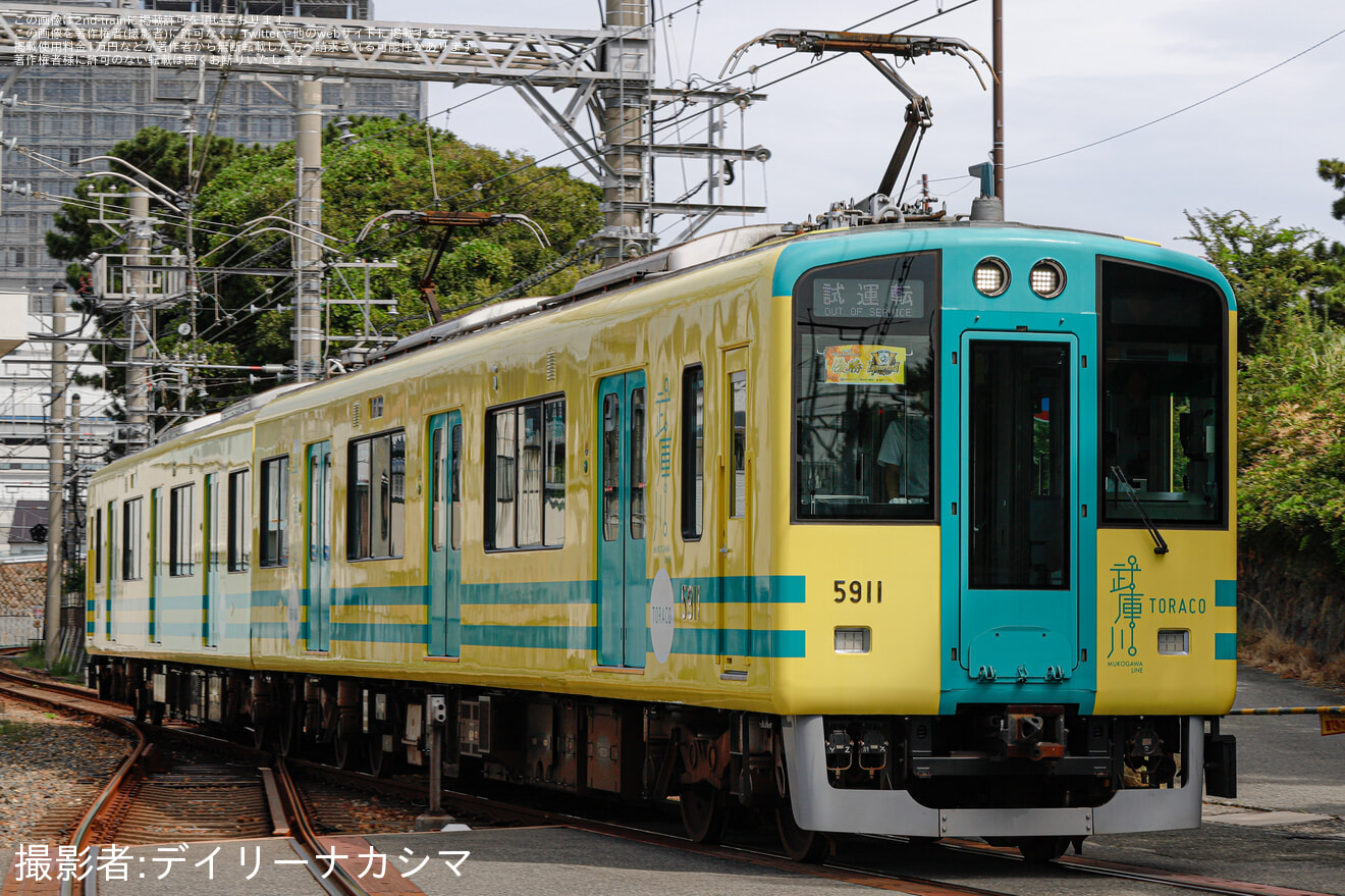 【阪神】5500系 5511F TORACO号 乗務員訓練の拡大写真