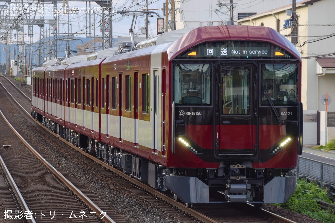【近鉄】8A系8A21 五位堂検修車庫出場回送の拡大写真