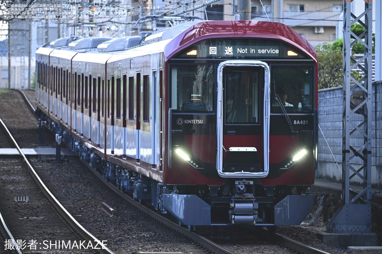 【近鉄】8A系8A21 五位堂検修車庫出場回送の拡大写真