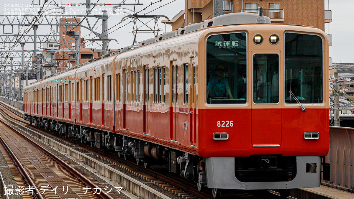 071107a55c6becd93d2d1db93756ba