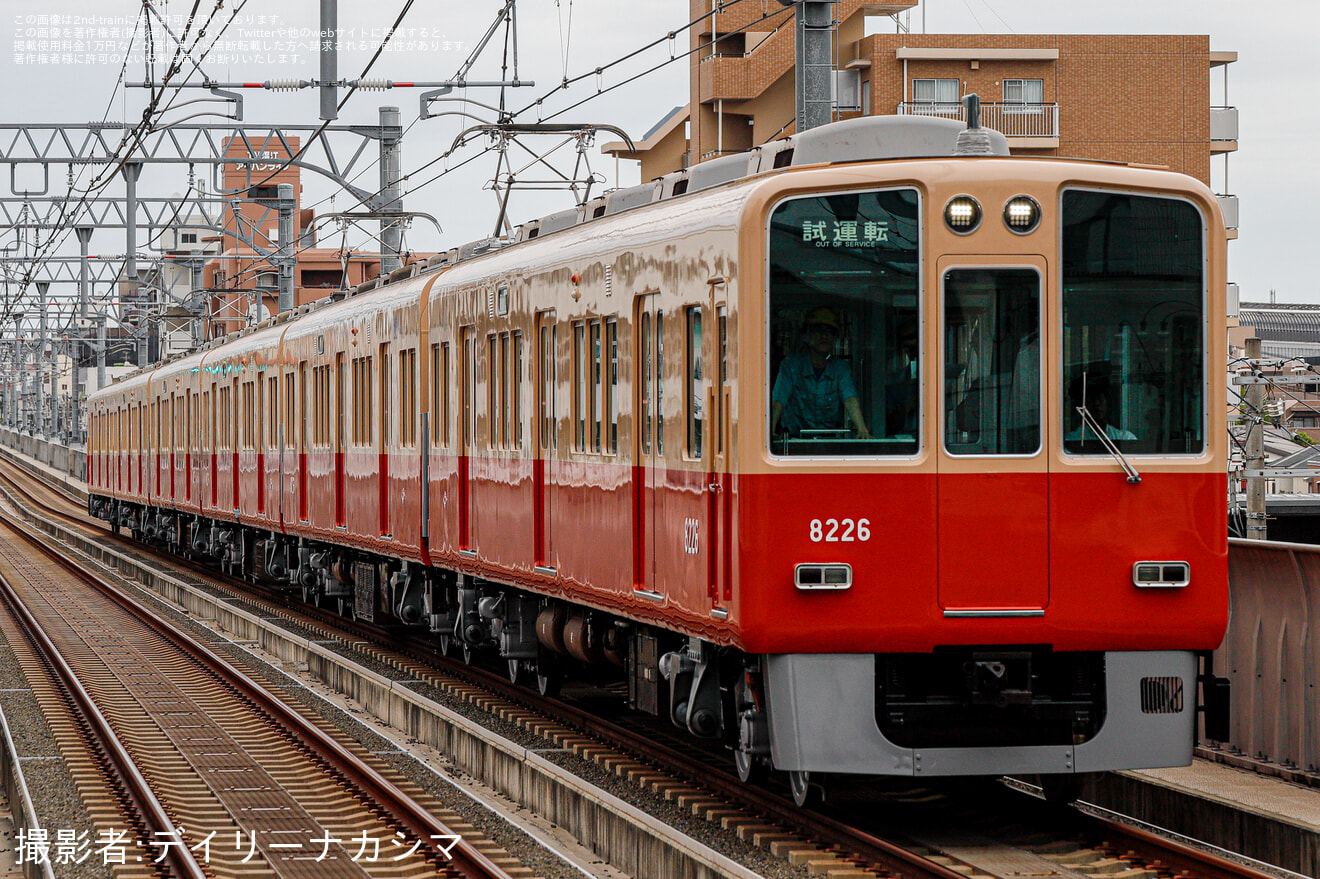 【阪神】8000系8225Fフルユニット (赤胴車化）尼崎工場出場試運転の拡大写真