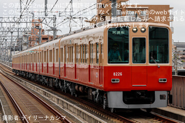 byデイリーナカシマ