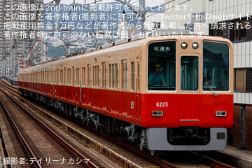 byデイリーナカシマ