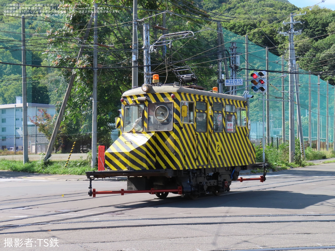 【札幌市交】雪1形雪2号試運転の拡大写真