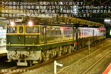 byみずさきりんご