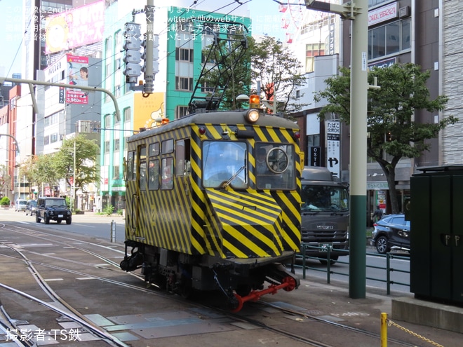 【札幌市交】雪1形雪2号試運転