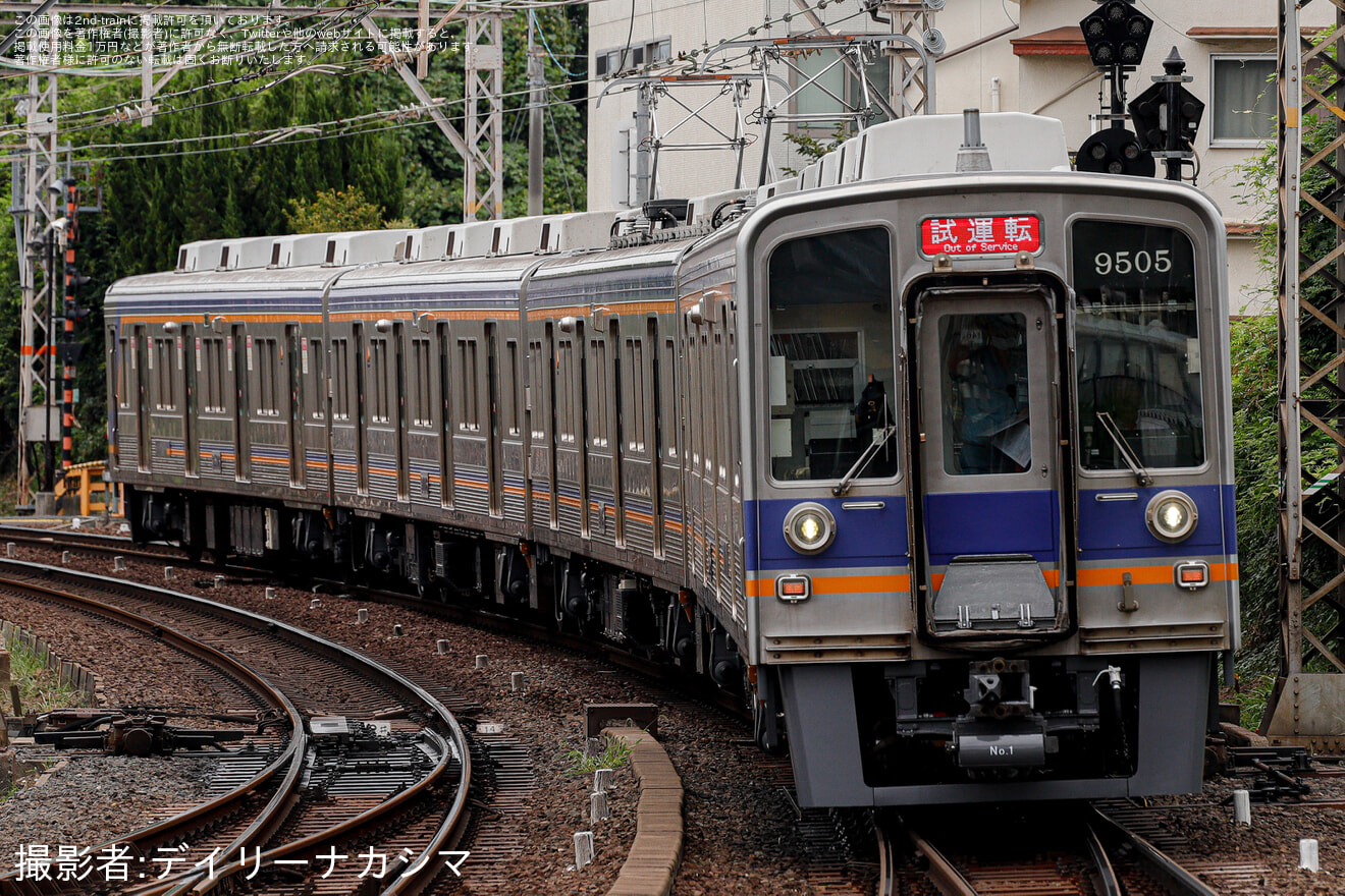 【南海】9000系9505F千代田工場出場試運転の拡大写真