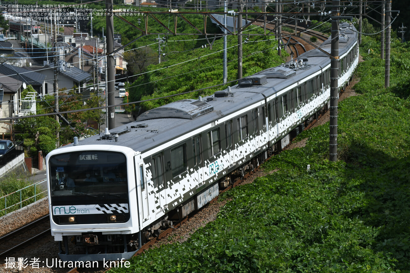 【JR東】MUE-Trainが横浜線で試運転の拡大写真