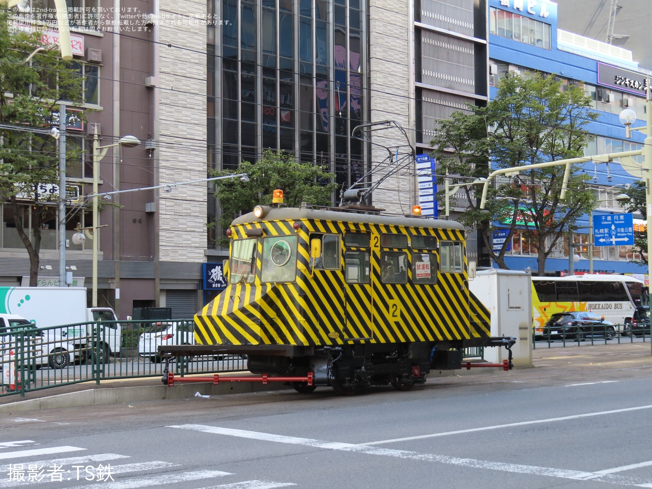 【札幌市交】雪1形雪2号試運転の拡大写真