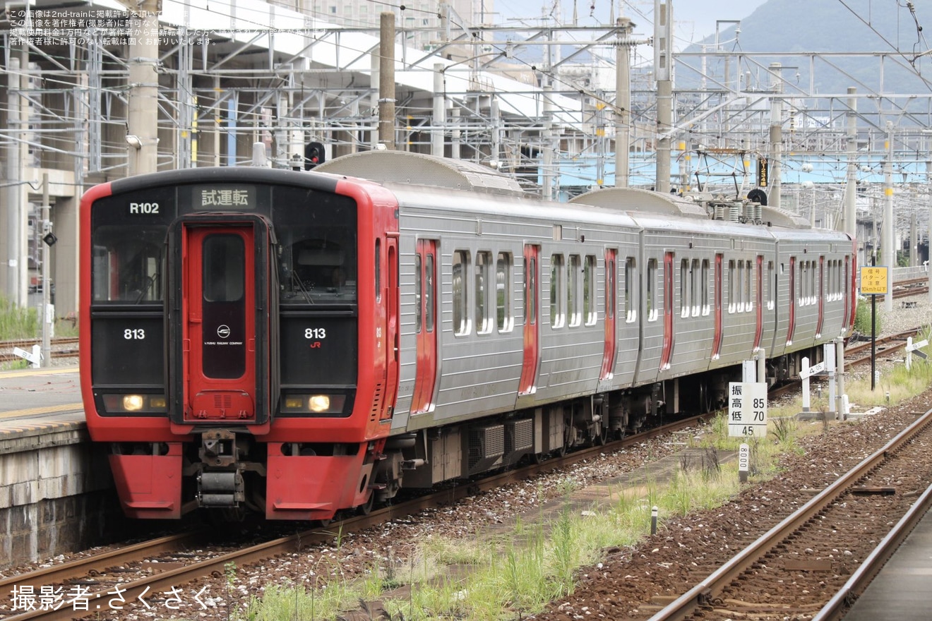 【JR九】813系RM102編成小倉総合車両センター入場の拡大写真