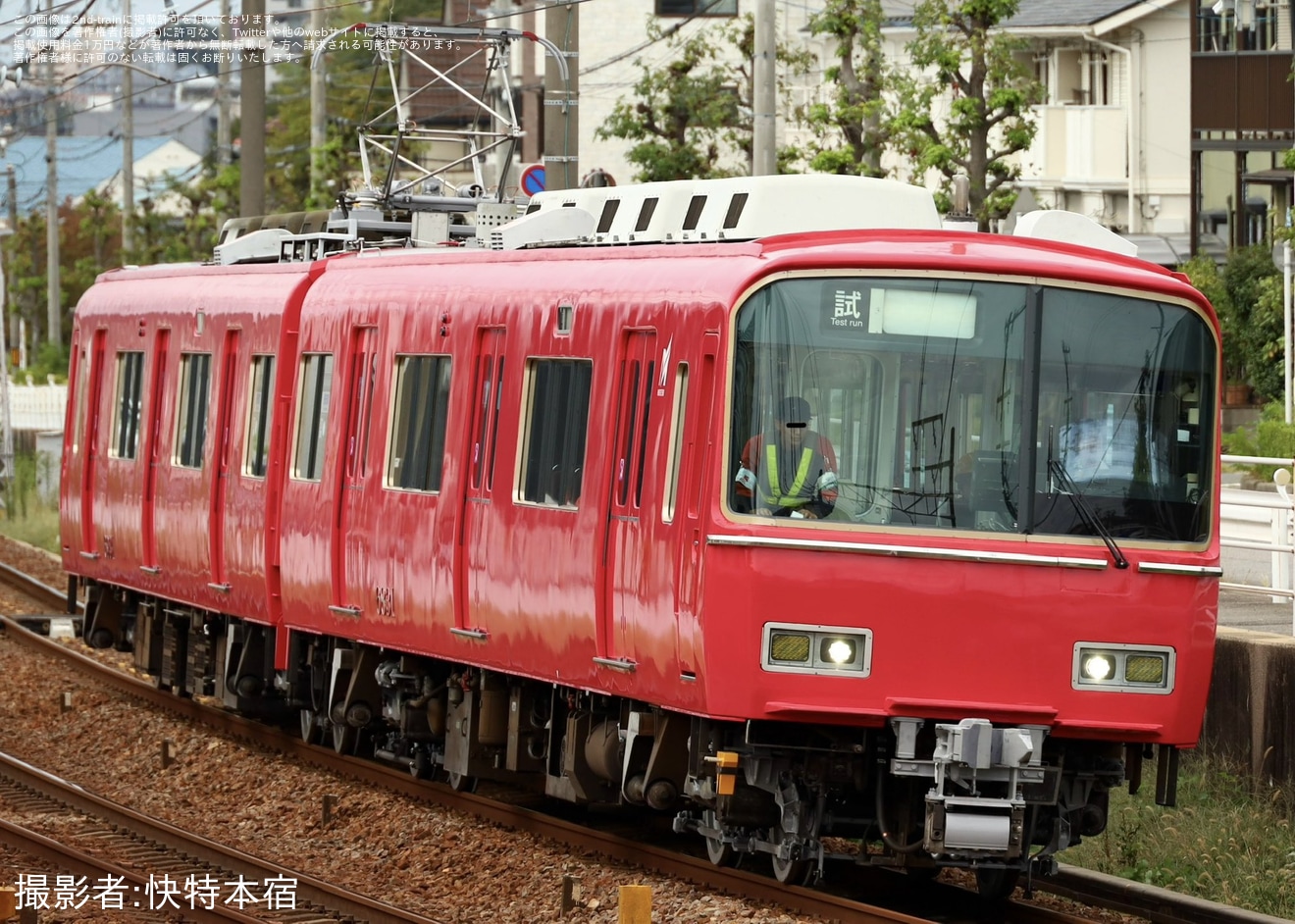 【名鉄】6800系6831F舞木検査場出場試運転 の拡大写真