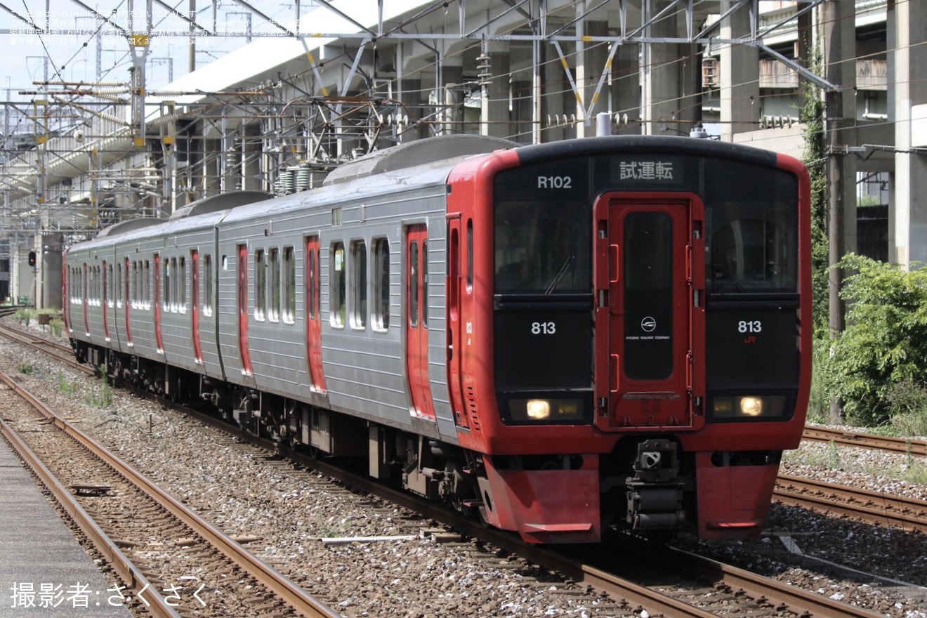 【JR九】813系RM102編成小倉総合車両センター入場の拡大写真