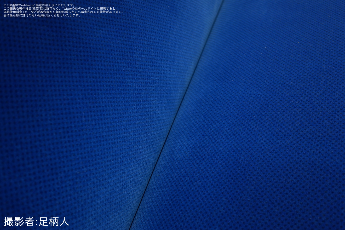 【伊豆箱】大雄山線5000系5502F 座席モケットのカラー変更(張替)を実施の拡大写真