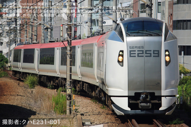 恵比寿駅で撮影された【JR東】E259系クラNe021編成 大宮総合車両センター出場回送