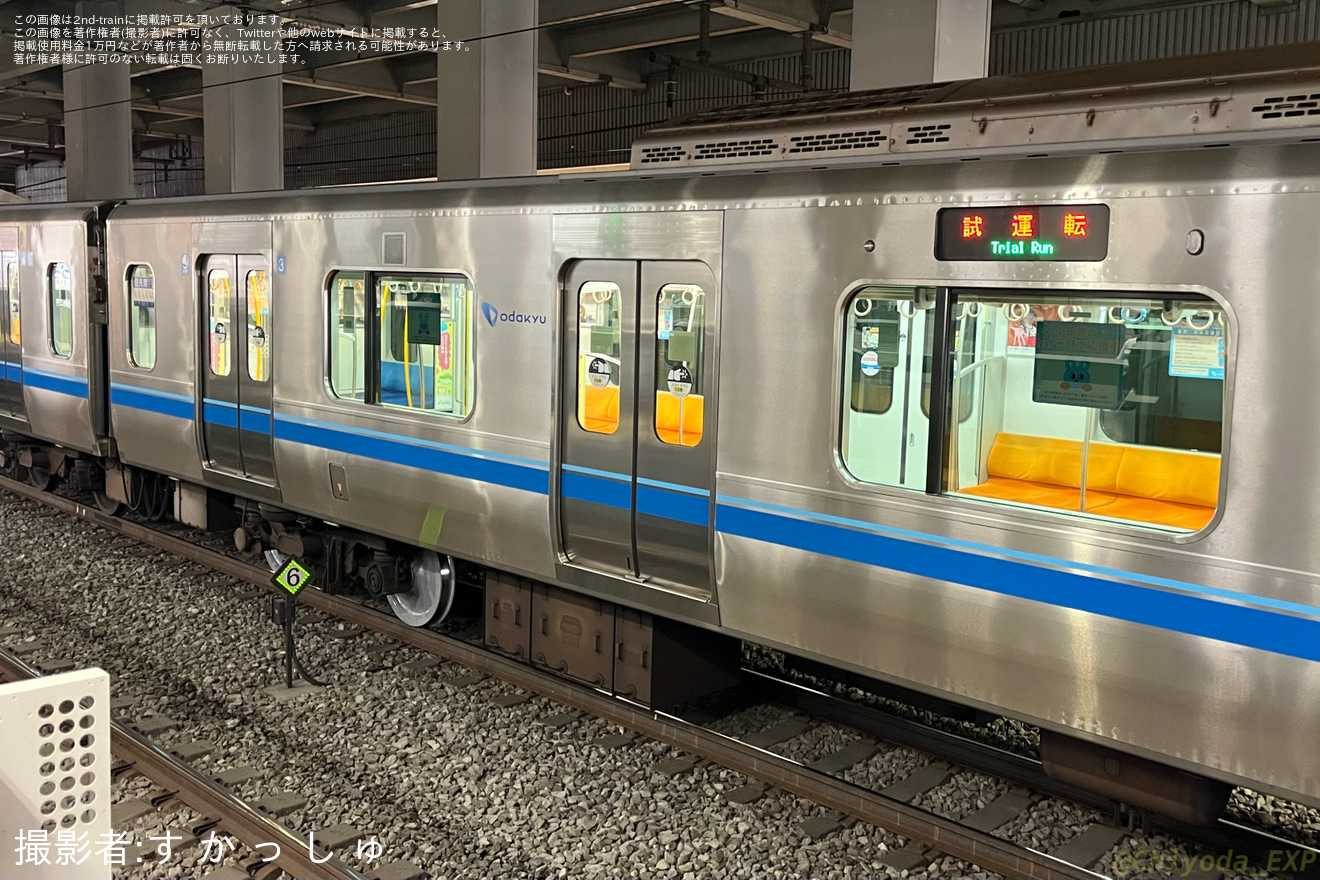 【小田急】5000形5054×10(5054F) 車輪交換試運転(20250926)の拡大写真