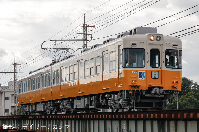 一宮～円座間で撮影された【ことでん】1100形1101編成仏生山工場出場試運転