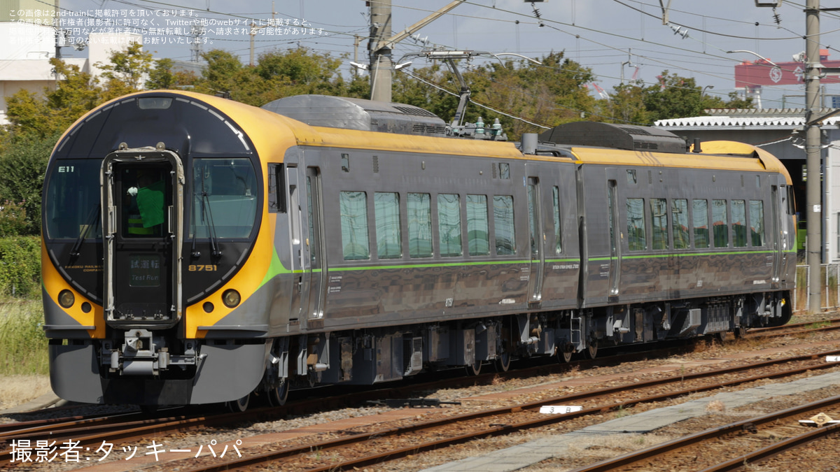 線 JR四】8600系E11編成が検査を終えて多度津工場出場 |2nd-train