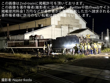 【JR東】D51-498がぐんま車両センター構内での移動中に脱線