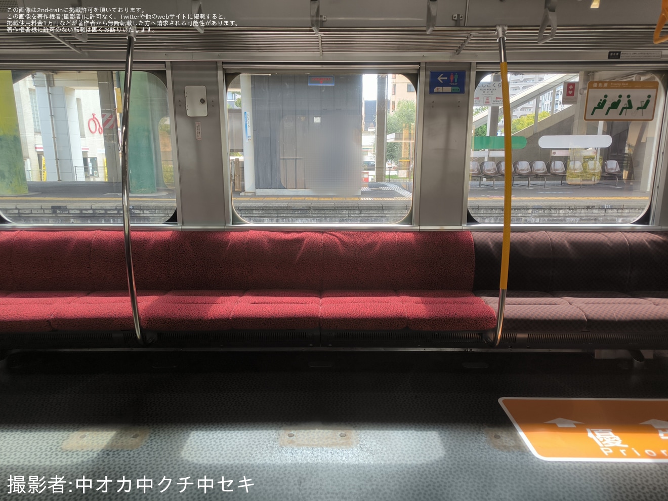 小鉄さま専用 2nd-train 【JR九】813系RM2002編成小倉総合車両センター出場の