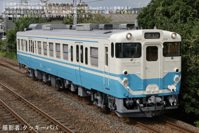 讃岐府中～鴨川間で撮影された【JR四】キハ47-145 多度津工場出場試運転(202509)
