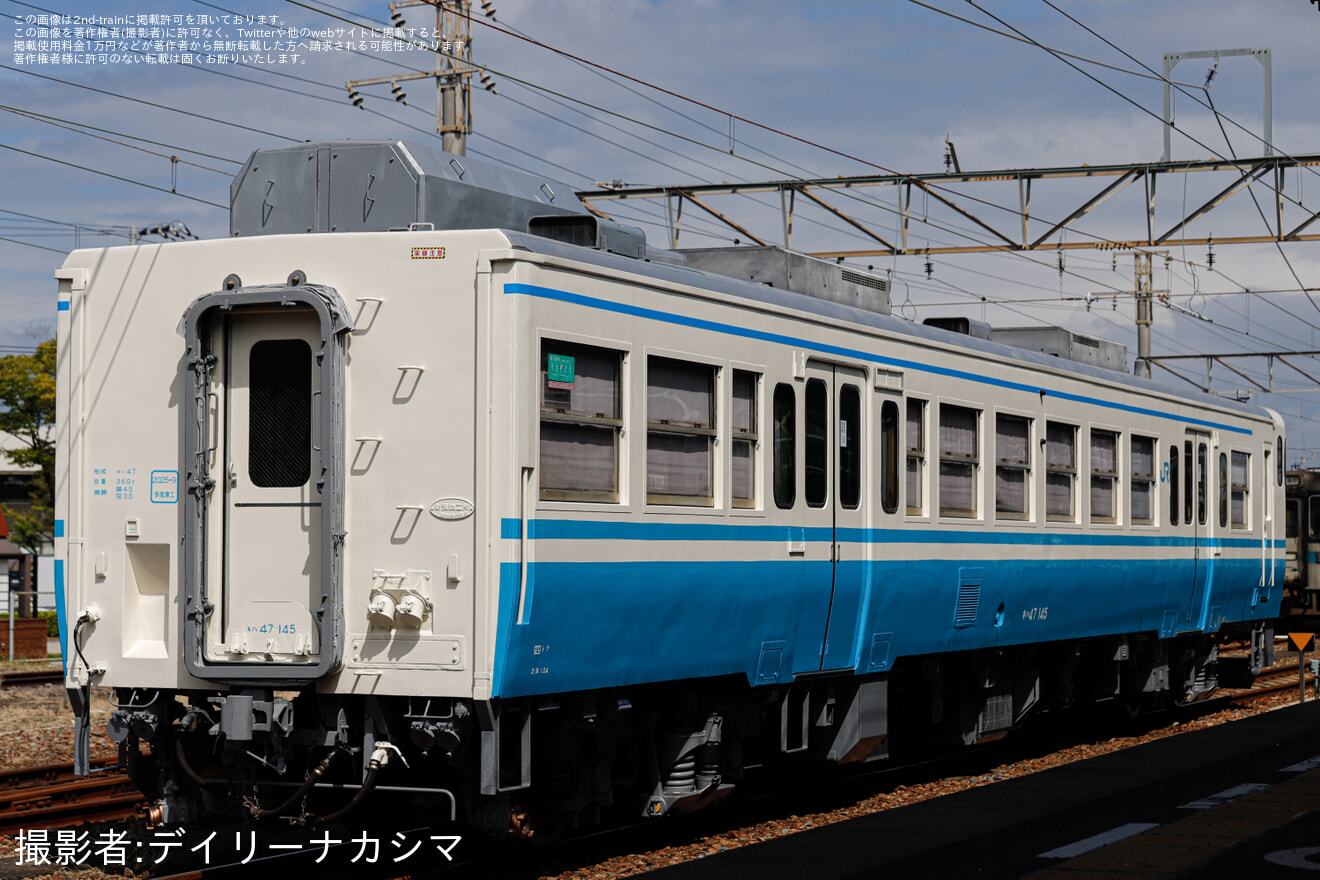 【JR四】キハ47-145 多度津工場出場試運転(202509)の拡大写真