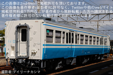 byデイリーナカシマ