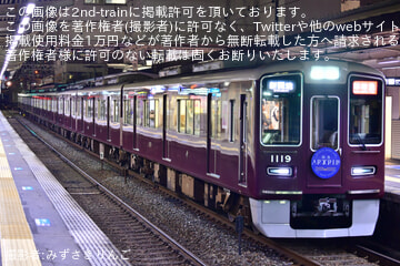 byみずさきりんご