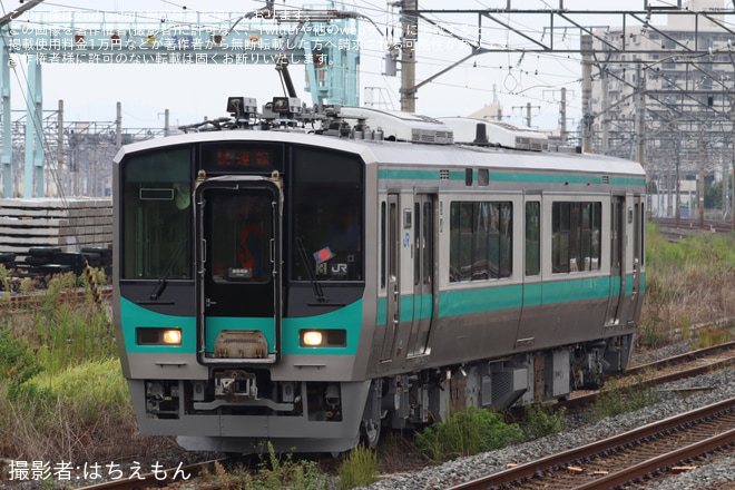 岸辺駅で撮影された【JR西】125系F3編成 吹田総合車両所本所出場試運転
