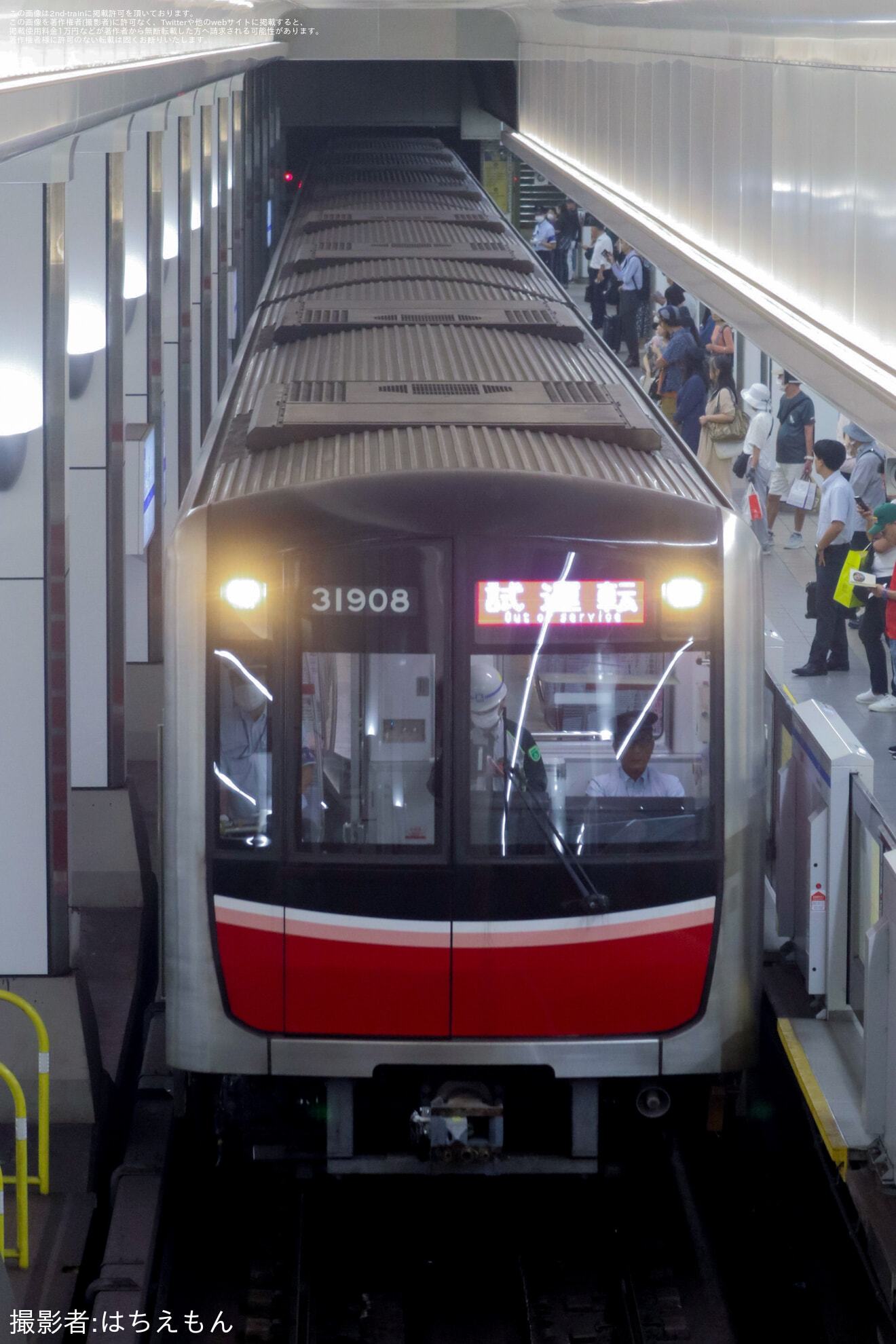 【大阪メトロ】30000系31608F緑木検車場出場試運転の拡大写真