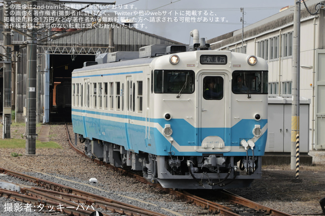 多度津工場で撮影された【JR四】キハ47-145 多度津工場出場試運転(202509)