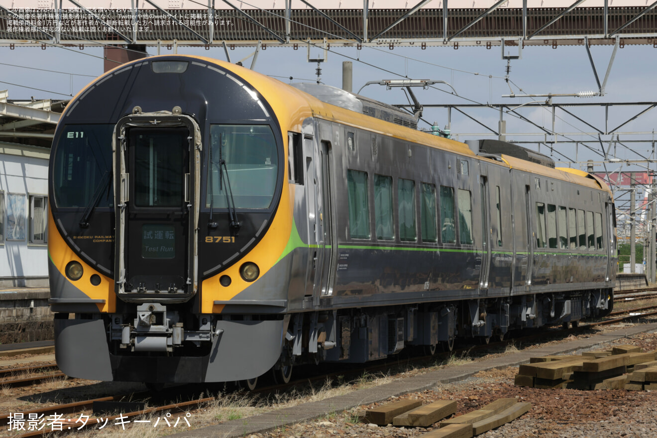 極上 バチ 2本 224g 東キ7-0724① ELPA 耐雷7個口2mスリム回転タップ｜WBS-SL702SB(W)｜[通販