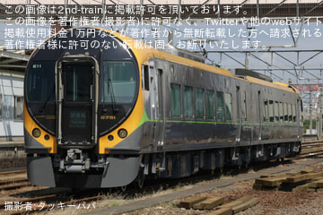 byタッキーパパ