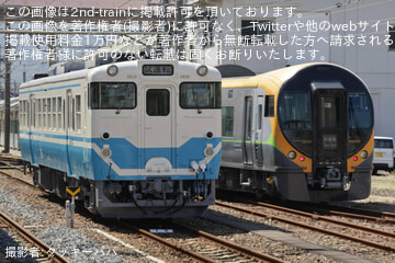 byタッキーパパ