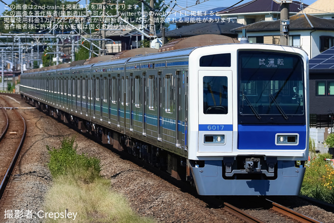 元加治駅で撮影された【西武】西武6117f 武蔵丘車両検修場出場試運転