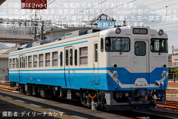 byデイリーナカシマ