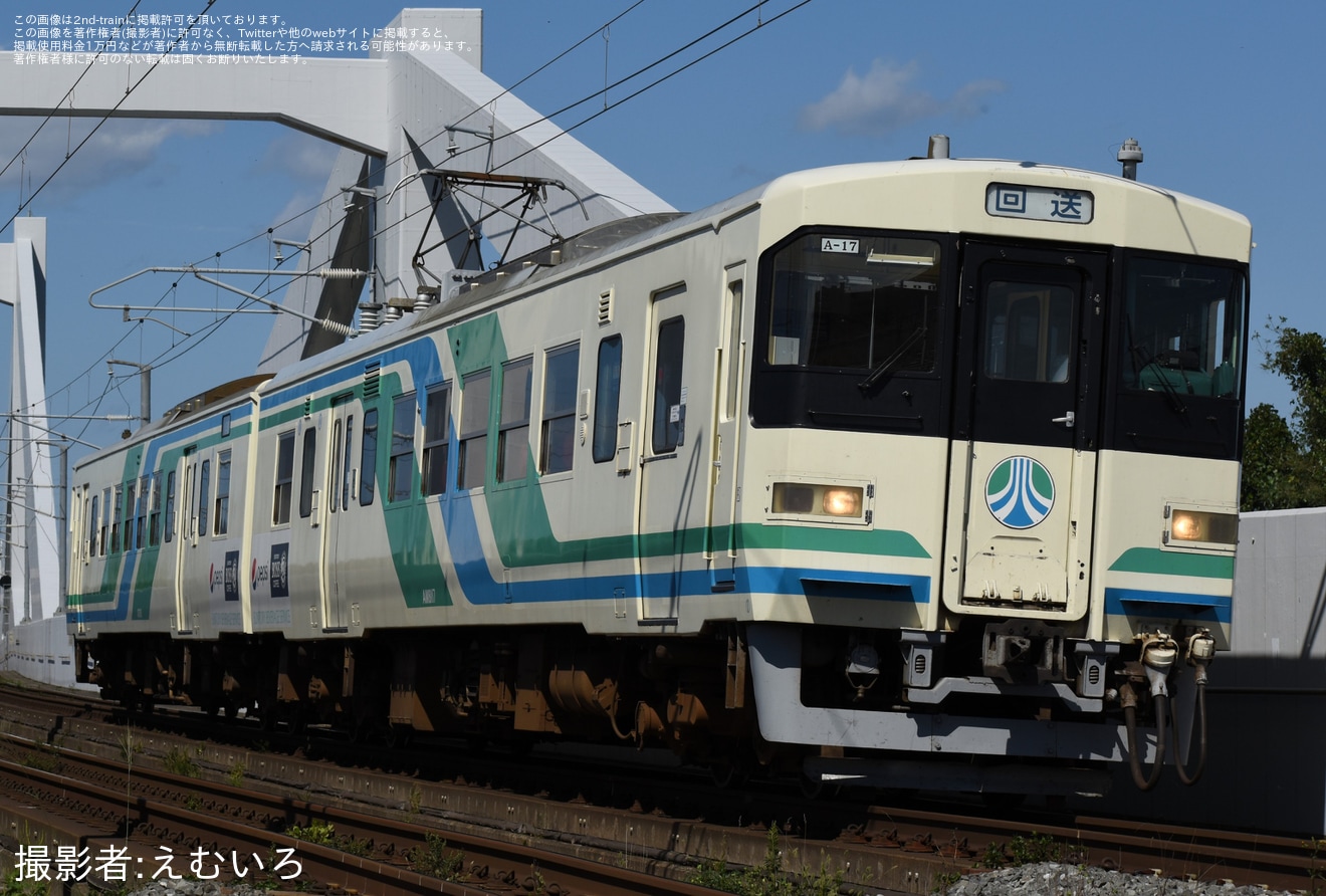 【阿武急】8100系A-17編成が仙台車両センターから回送の拡大写真