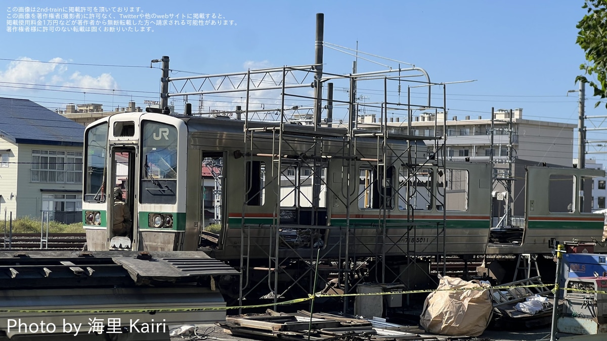 名古屋鉄道車両部品解体品！超激レア！！入手困難品！ b27c6a98a369c4842a50527bba5adf