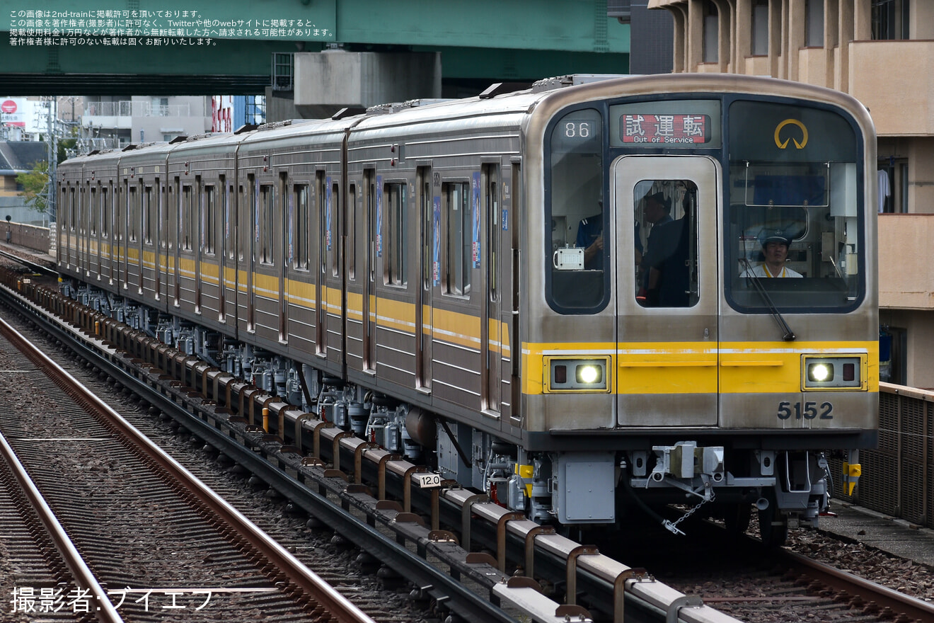 【名市交】5050形5152H藤が丘工場出場試運転の拡大写真