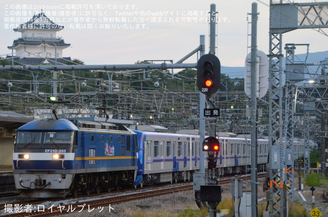 【メトロ】18000系18116F出場甲種輸送を小田原駅で撮影した写真