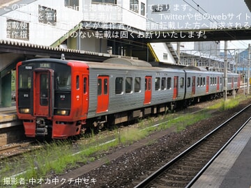 d1c138d2645976de2e139d09d3cc55