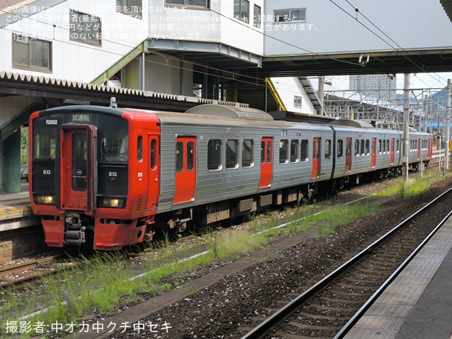 【JR九】813系RM2002編成小倉総合車両センター出場