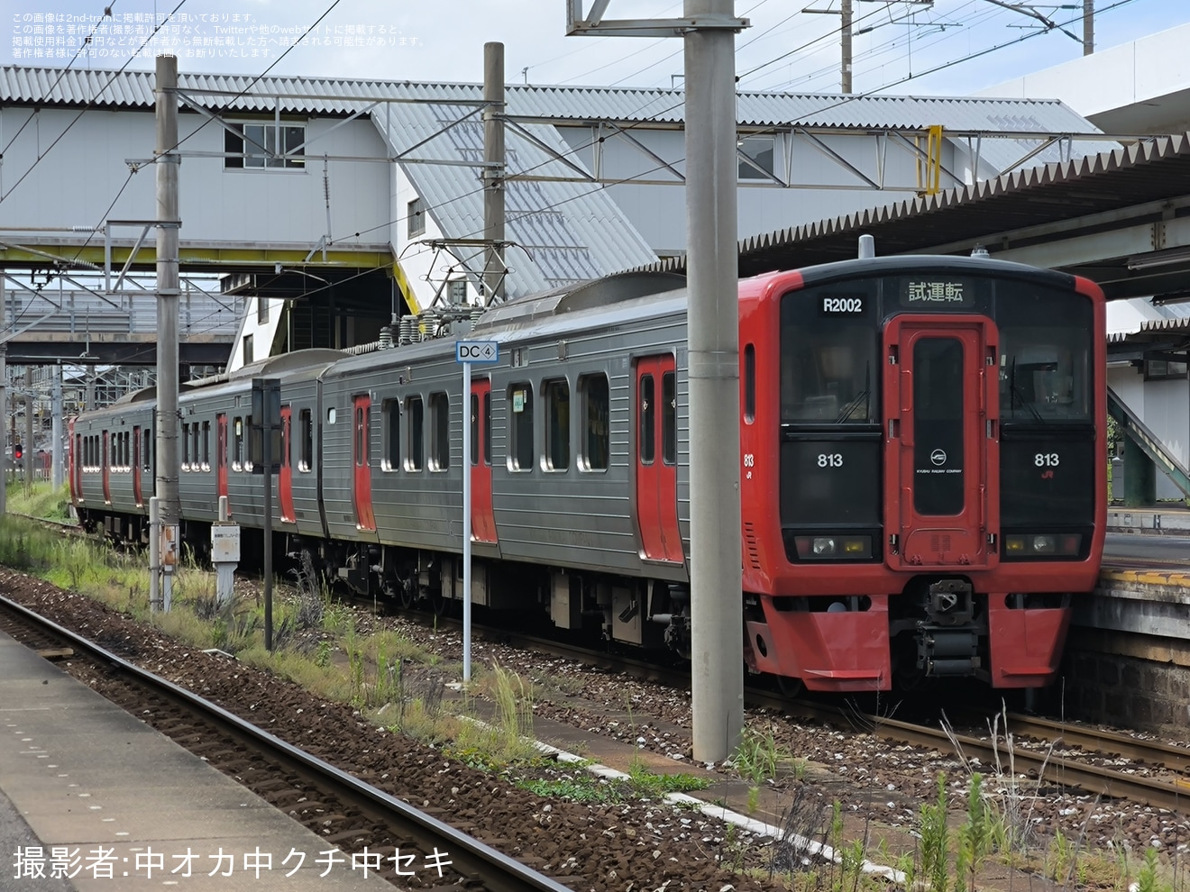 【JR九】813系RM2002編成小倉総合車両センター出場の拡大写真